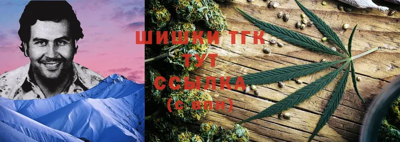 цены   Березники  darknet формула  Конопля LSD WEED 